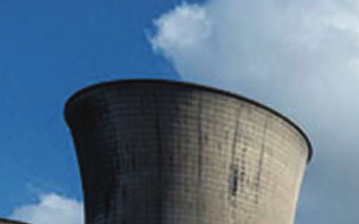 Cooling towers at an industrial plant